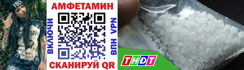 ссылка на мегу рабочий сайт Заинск АМФ VHQ