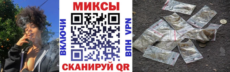 БУТИРАТ оксибутират Заинск