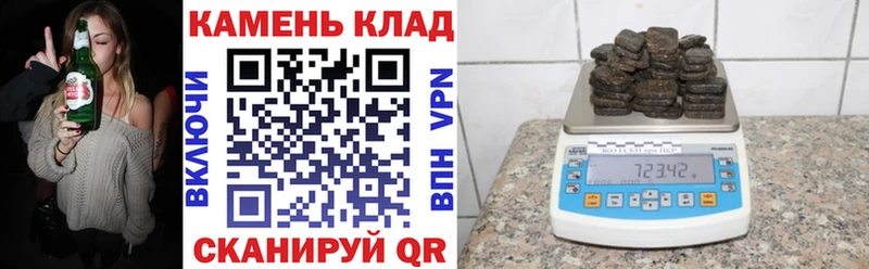 hydra ссылки  Заинск  ГАШ ice o lator 