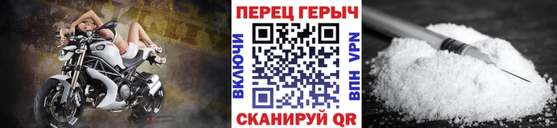 ГЕРОИН хмурый  Заинск 