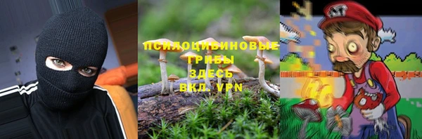 меф VHQ Алексин
