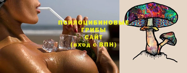 меф VHQ Алексин