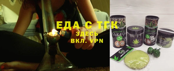 прущий лед Алексеевка