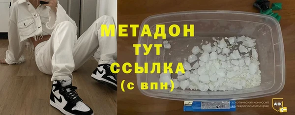 прущий лед Алексеевка