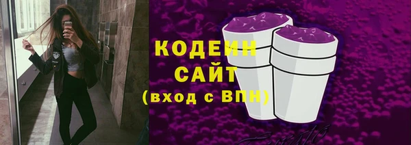 прущий лед Алексеевка
