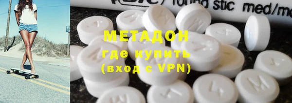 хмурый Алзамай