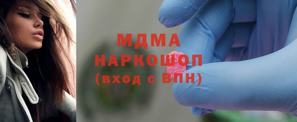 хмурый Алзамай
