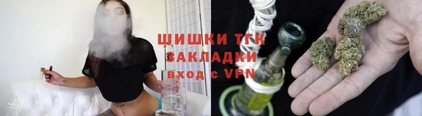 mdma Покачи
