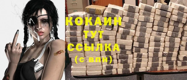 mdma Покачи