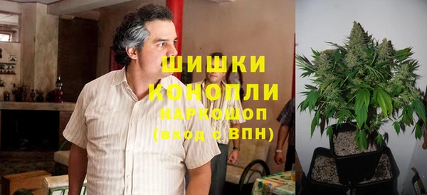 марки nbome Покровск