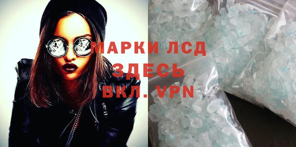 mdma Покачи