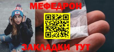 герыч Шахты
