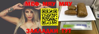крисы Шелехов