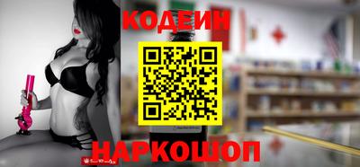 герыч Шахты