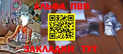 герыч Шахты