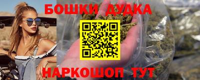 герыч Шахты