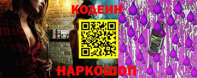 сатива Шебекино