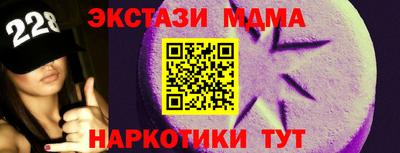 герыч Шахты