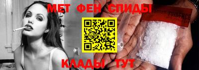 крисы Шелехов
