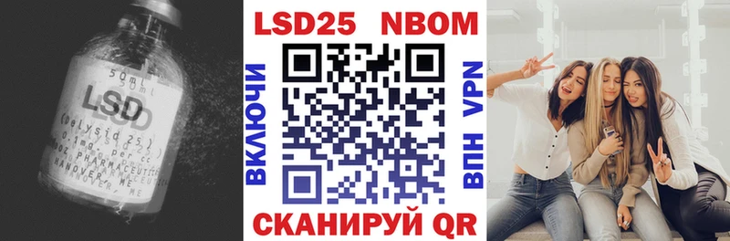 ЛСД экстази ecstasy  Заинск 
